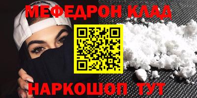 ешки Среднеуральск