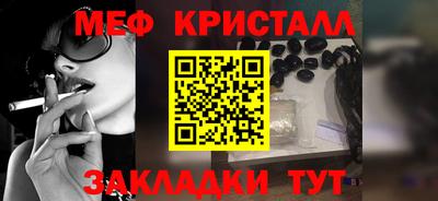 ешки Среднеуральск
