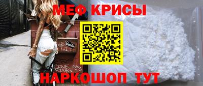 хмурый Старая Купавна