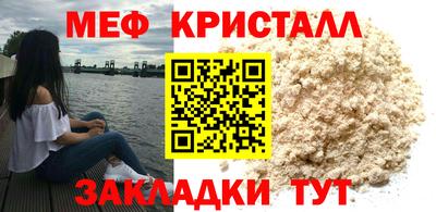 хмурый Старая Купавна