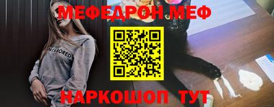 ешки Среднеуральск
