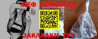 ешки Среднеуральск