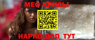 хмурый Старая Купавна