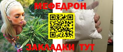 ешки Среднеуральск
