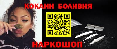 ешки Среднеуральск