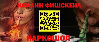 ешки Среднеуральск
