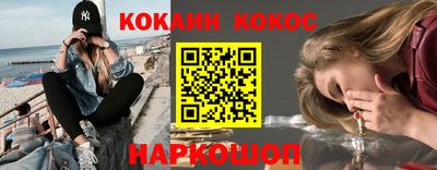 ешки Среднеуральск