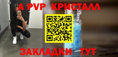 ешки Среднеуральск