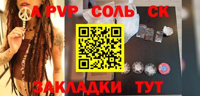 хмурый Старая Купавна