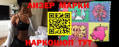 хмурый Старая Купавна