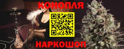 ешки Среднеуральск