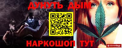хмурый Старая Купавна