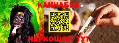 хмурый Старая Купавна