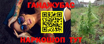 хмурый Старая Купавна