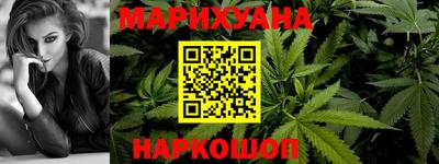 хмурый Старая Купавна
