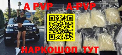 хмурый Старая Купавна