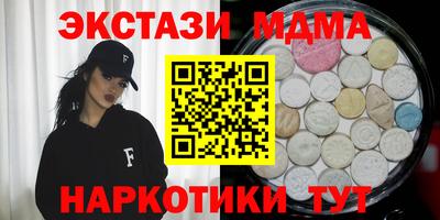 ешки Среднеуральск