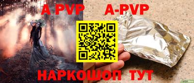ешки Среднеуральск