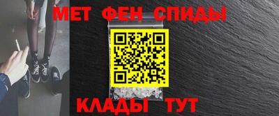 хмурый Старая Купавна