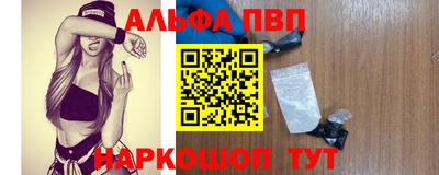 ешки Среднеуральск