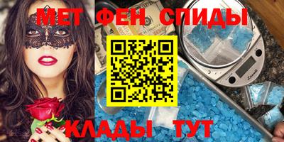 хмурый Старая Купавна