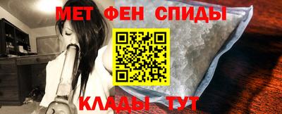 гашик Ставрополь