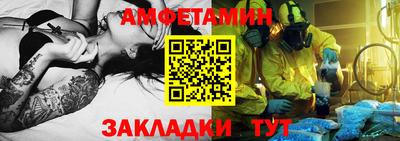 хмурый Старая Купавна