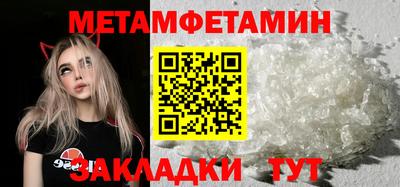 хмурый Старая Купавна