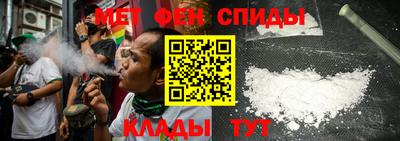 ешки Среднеуральск