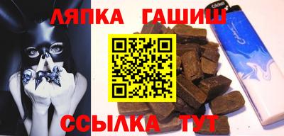 хмурый Старая Купавна