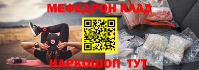 ешки Среднеуральск