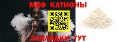 ешки Среднеуральск