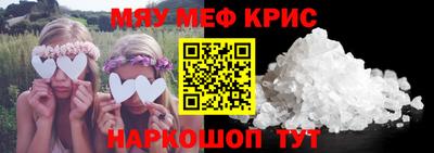 хмурый Старая Купавна