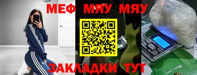 хмурый Старая Купавна