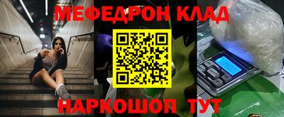 ешки Среднеуральск